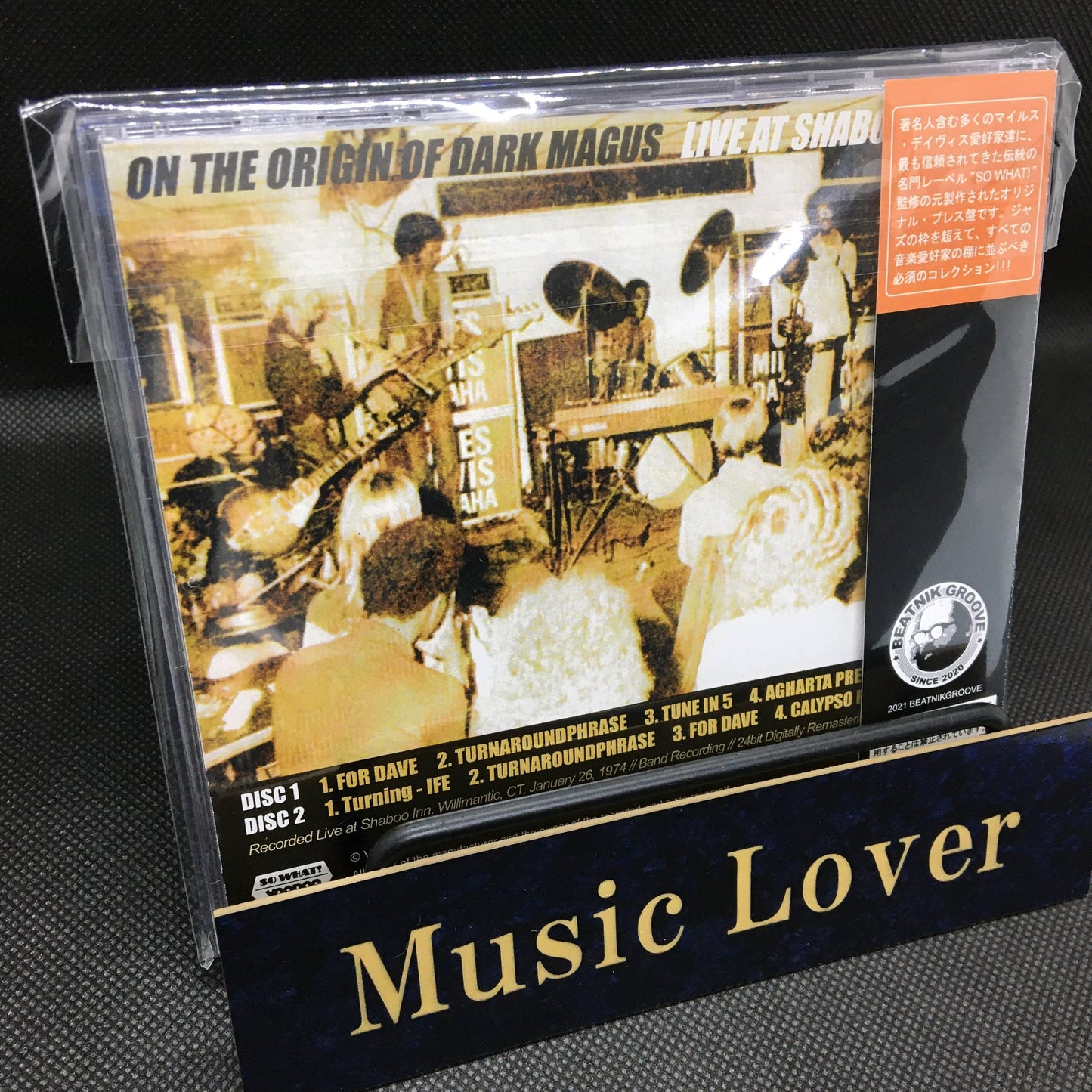 MILES DAVIS / ON THE ORIGIN OF DARK MAGUS LIVE AT SHABOO INN 1974 (2CD)