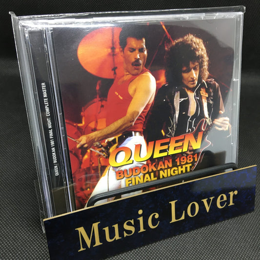 QUEEN / BUDOKAN 1981 FINAL NIGHT COMPLETE MASTER (2CD)