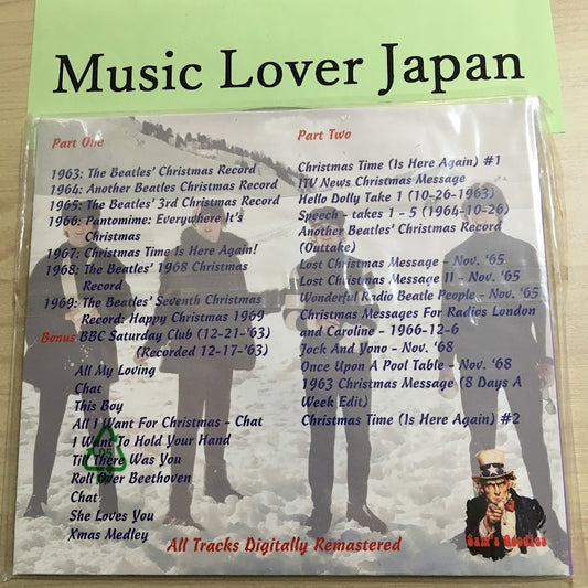 The Beatles Christmas Album 2CD 2016 Edition HMC TMOQ Digipack 16 Page Booklet