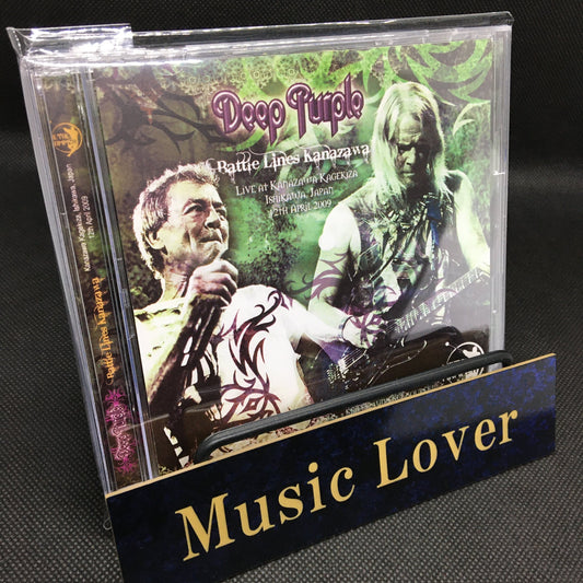 DEEP PURPLE / Battle Lines Kanazawa Japan tour 2009 Kanazawa (2CDR)