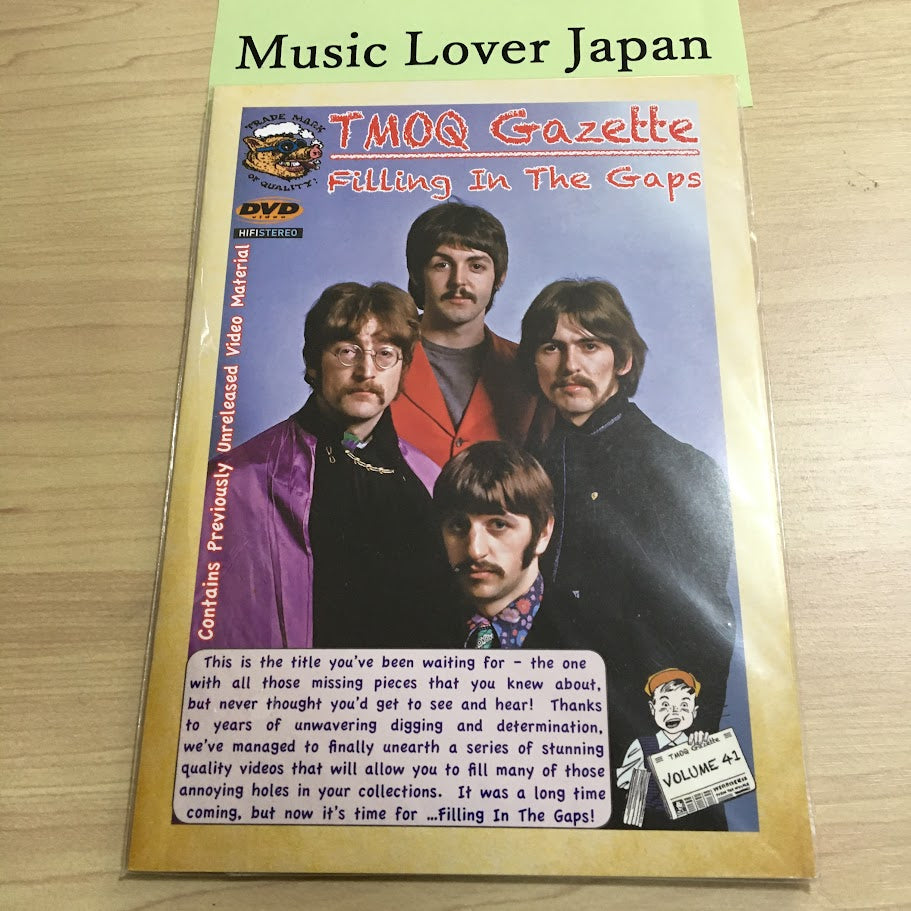 The Beatles Filling In The Gaps 2 DVD Booklet 20 Tracks TMOQ Gazette HMC