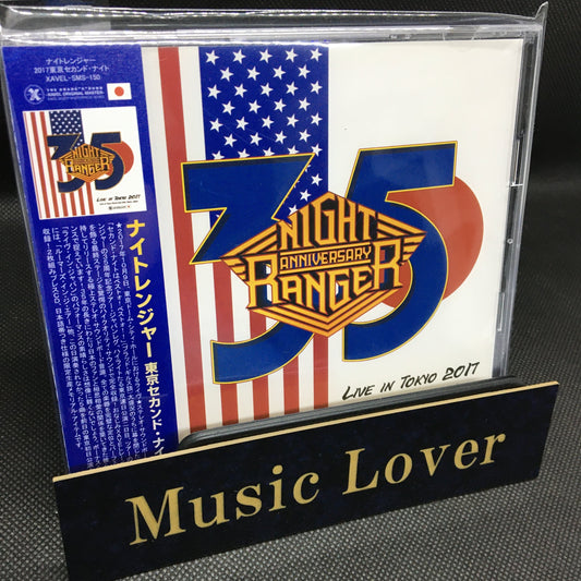 NIGHT RANGER / 2017 LIVE IN TOKYO 2ND NIGHT (2CD)