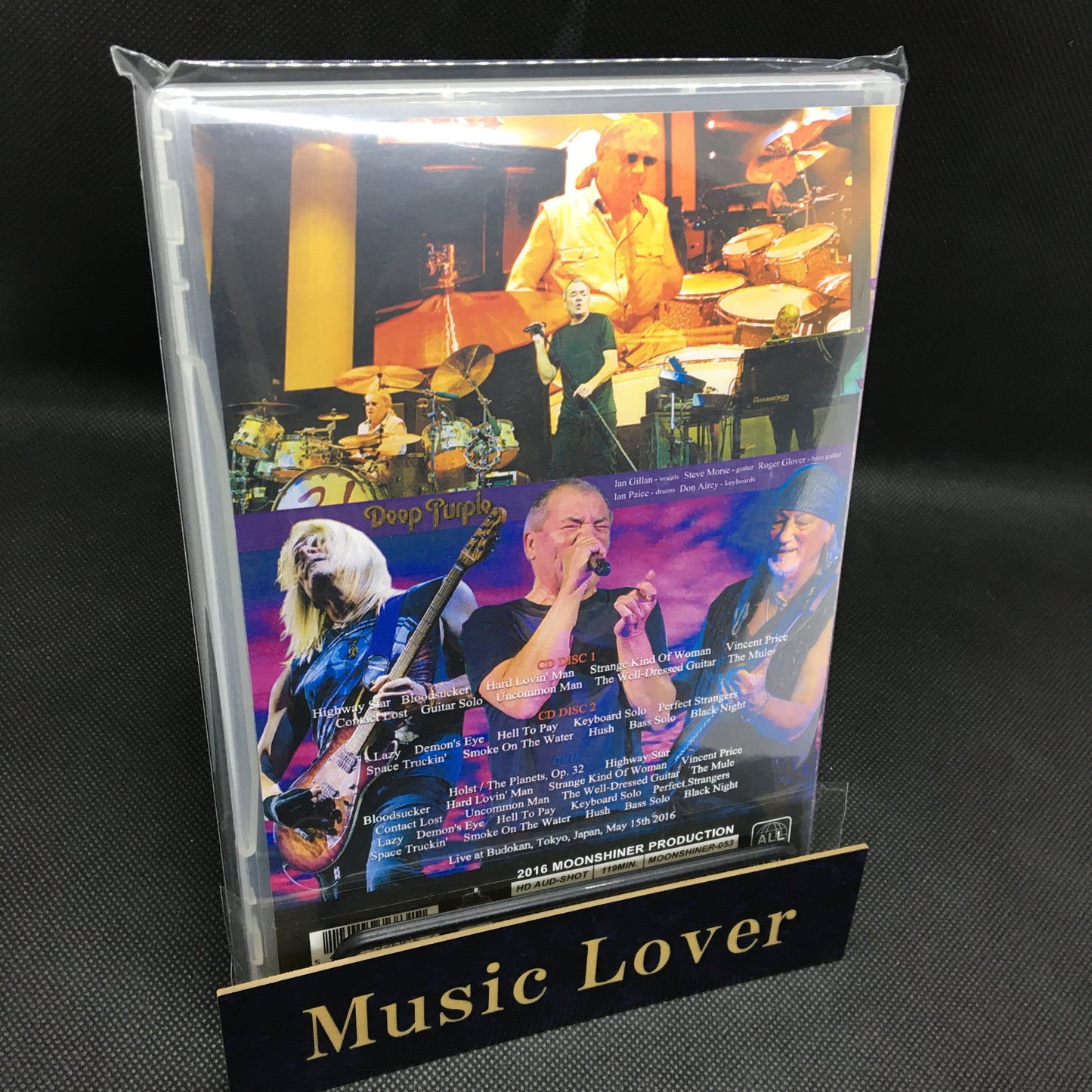 DEEP PURPLE / GIRA POR JAPÓN 2016 EN EL BUDOKAN (1 DVD + 2 CD)