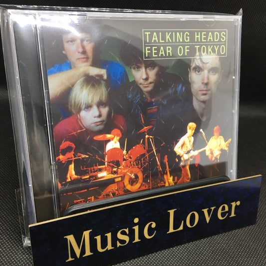 TALKING HEADS / FEAR OF TOKYO 1979 (1CDR)