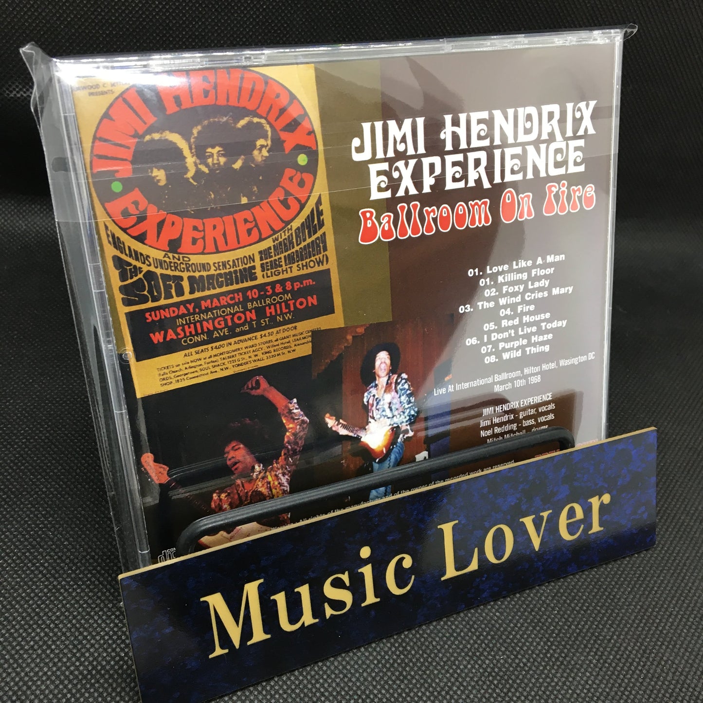JIMI HENDRIX EXPERIENCE / BALLROOM ON FIRE (1CDR)