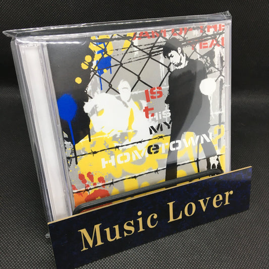 Prince / Is This My Home Town? (2CDR)