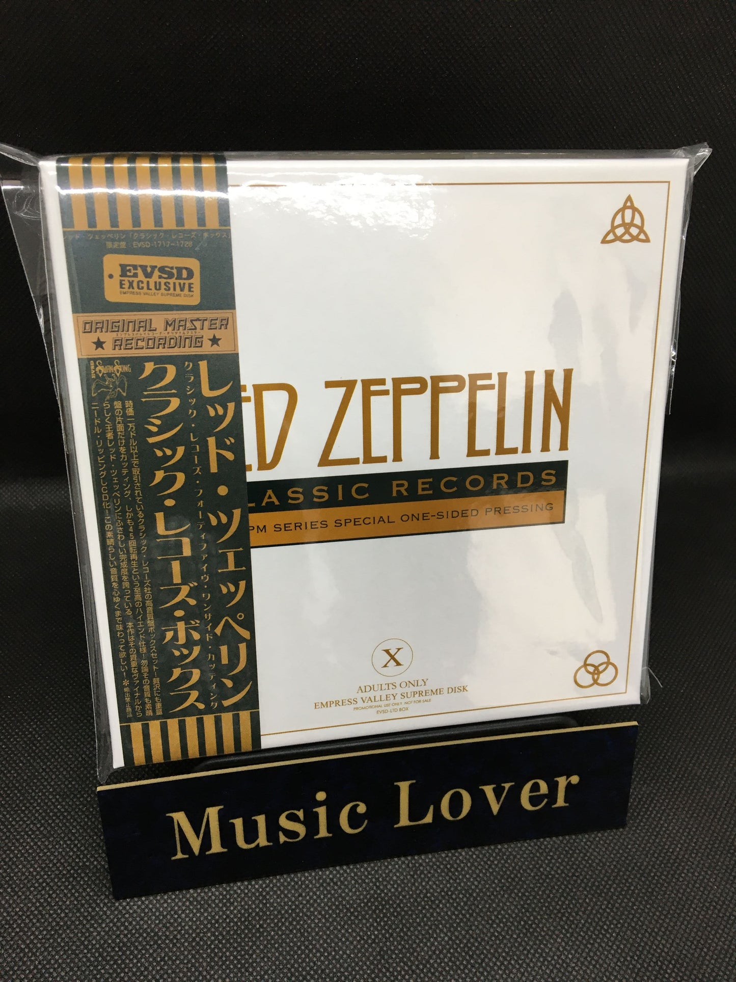 Led Zeppelin / Classic Records 45 RPM One Side Pressing 12CD Box Empress Valley