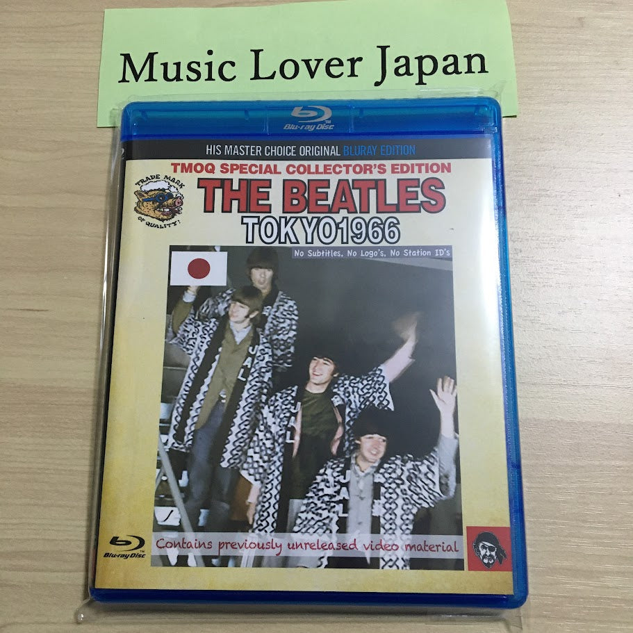 THE BEATLES / TOKYO 1966 HIS MASTER'S CHOICE ORIGINAL TMOQ SPECIAL COLLECTOR'S Blu-ray EDITION (1BDR)