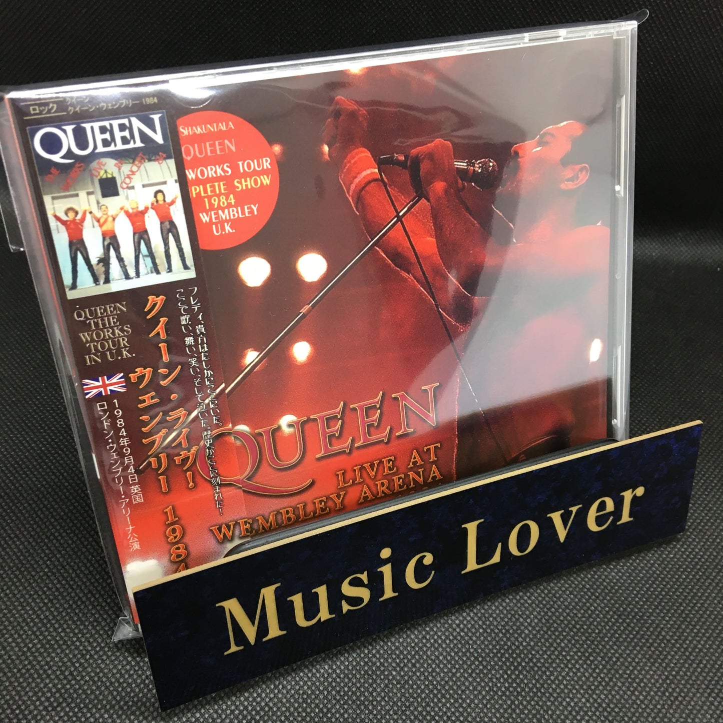 QUEEN / LIVE AT WEMBLEY ARENA 1984 【2CD】