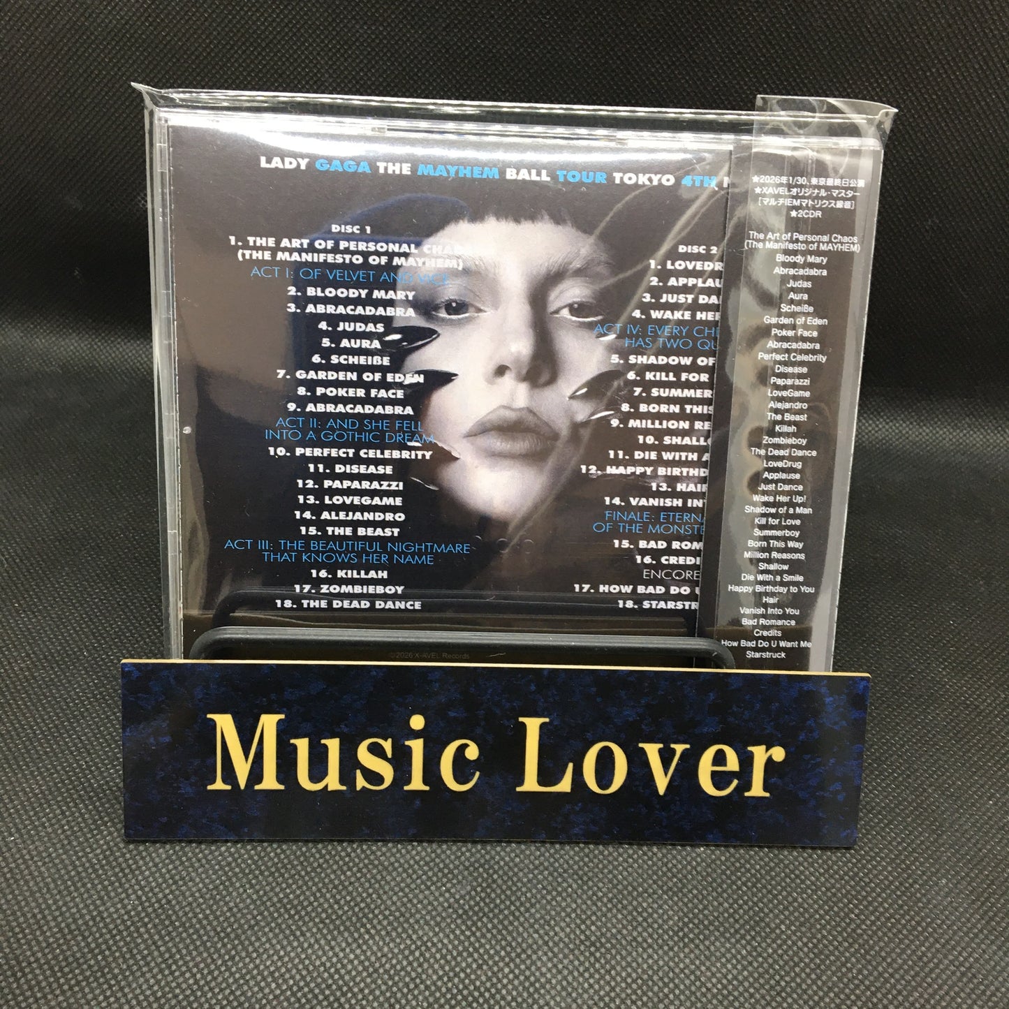 LADY GAGA / THE MAYHEM BALL 2026 TOKYO DOME 4TH NIGHT (2CDR)