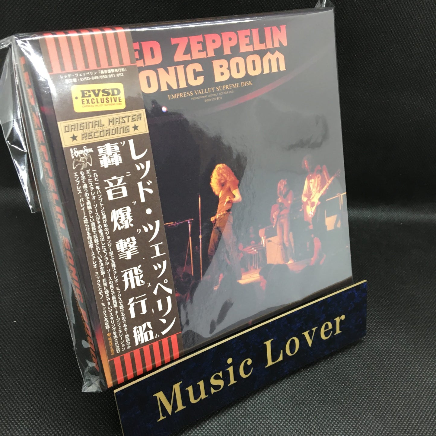 Led Zeppelin Sonic Boom 4CD Box Empress Valley