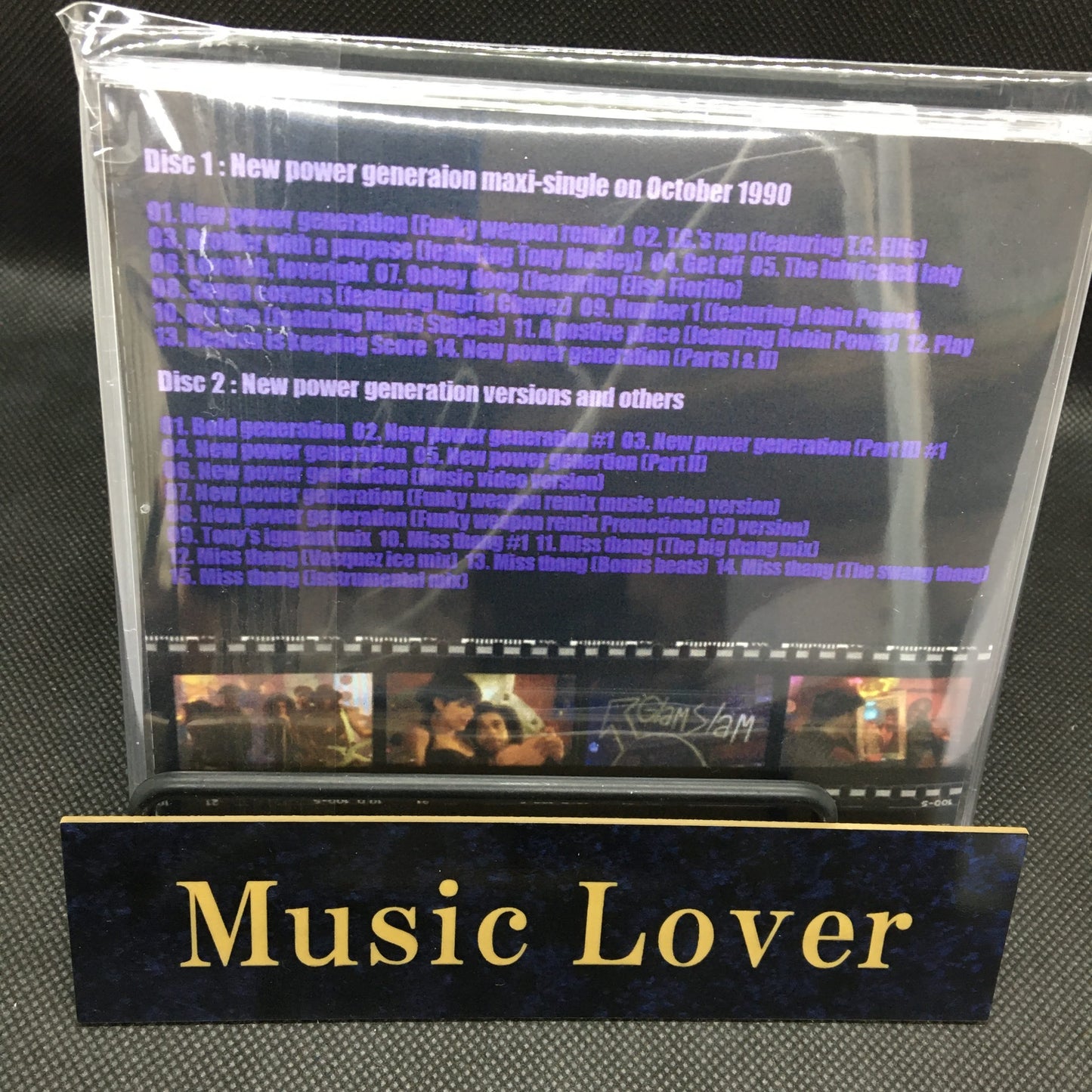 PRINCE & New Power Generation / The Larrabee Sessions 1990 Special Edition (2CDR+1BRDR)