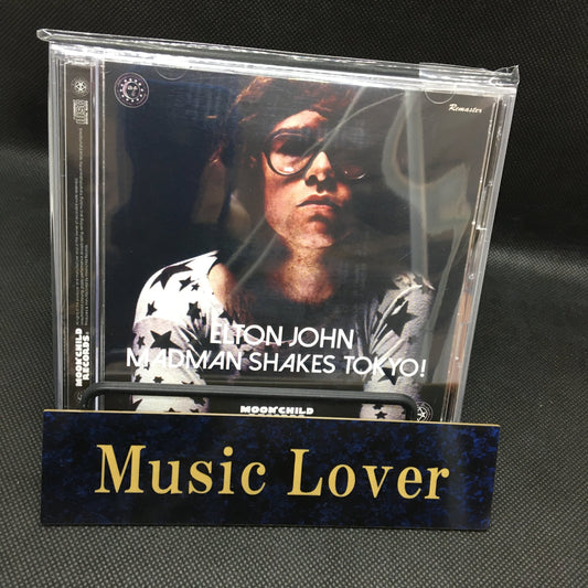 Elton John / Madman Shakes Tokyo ! 1971 Soundboard (2CD)