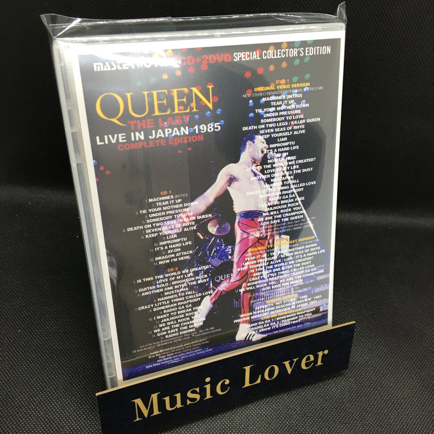 QUEEN / THE LAST LIVE IN JAPAN + HYDE PARK + HAMMERSMITH + ROCK ARGENTINA + SOUTH AMERICA 5 Set 9CD 8DVD