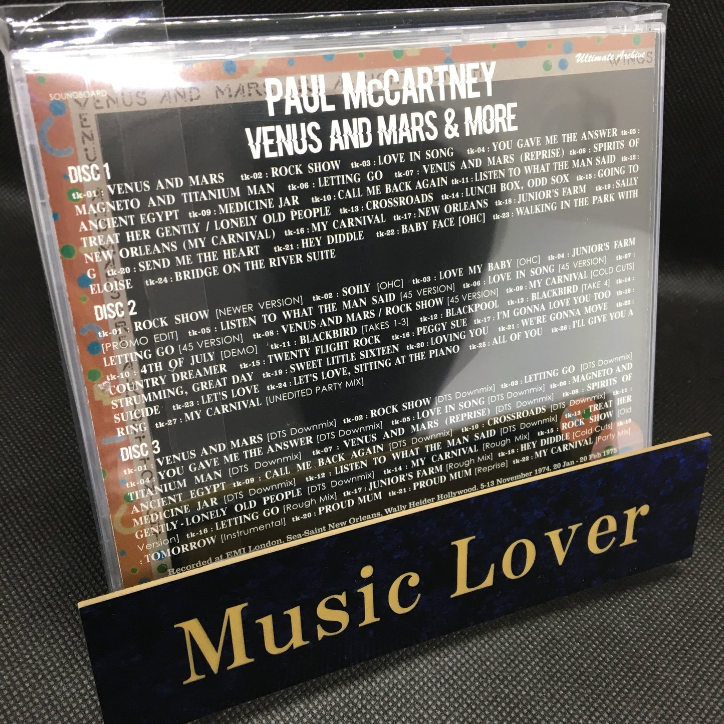 Paul McCartney / Venus And Mars & More (3CD)