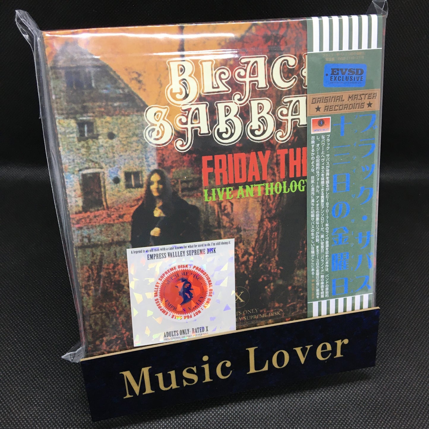 BLACK SABBATH / FRIDAY THE 13TH (8CD + BONUS DISC) Box Empress Valley