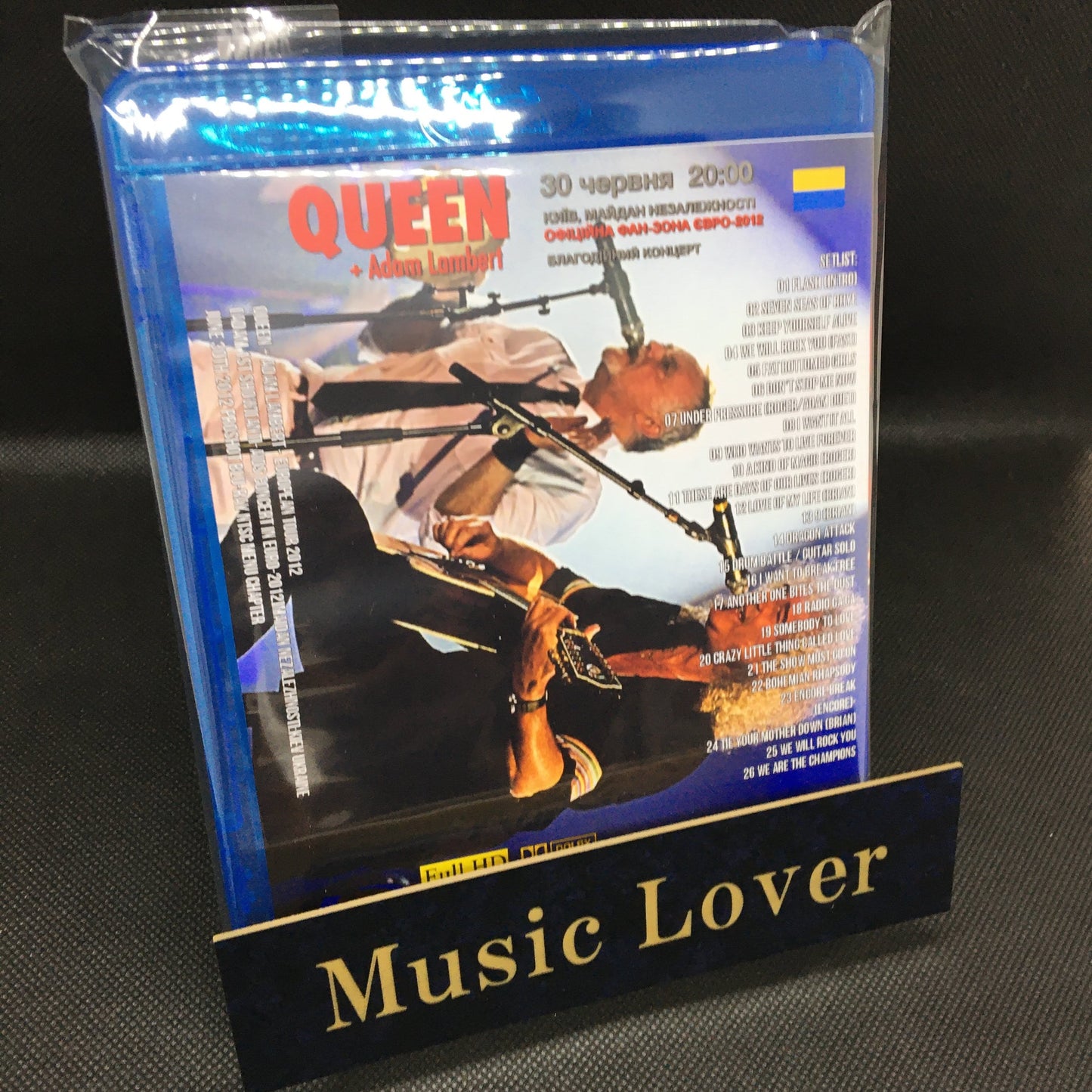 Queen + Adam Lambert / European Tour 2012 (1BDR)