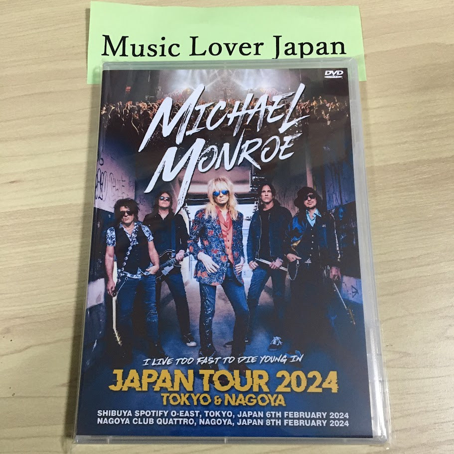 MICHAEL MONROE / JAPAN TOUR 2024: TOKYO & NAGOYA (2DVDR)