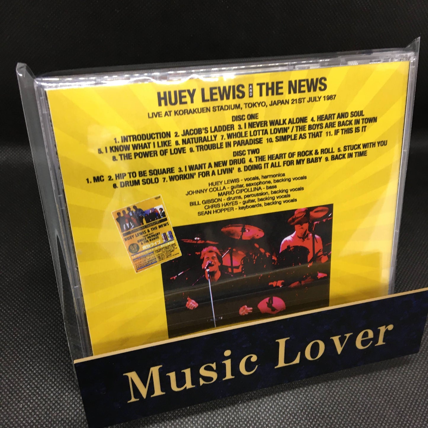 HUEY LEWIS & THE NEWS / KORAKUEN STADIUM 1987 1ST NIGHT (2CDR)