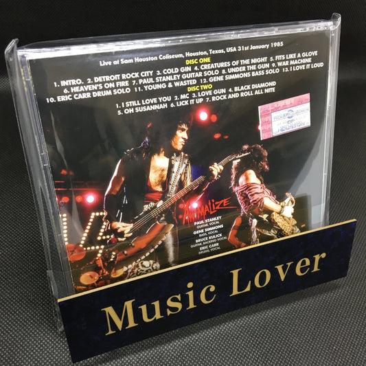 KISS / DEFINITIVE HOUSTON 1985 SOUNDBOARD (2CD)