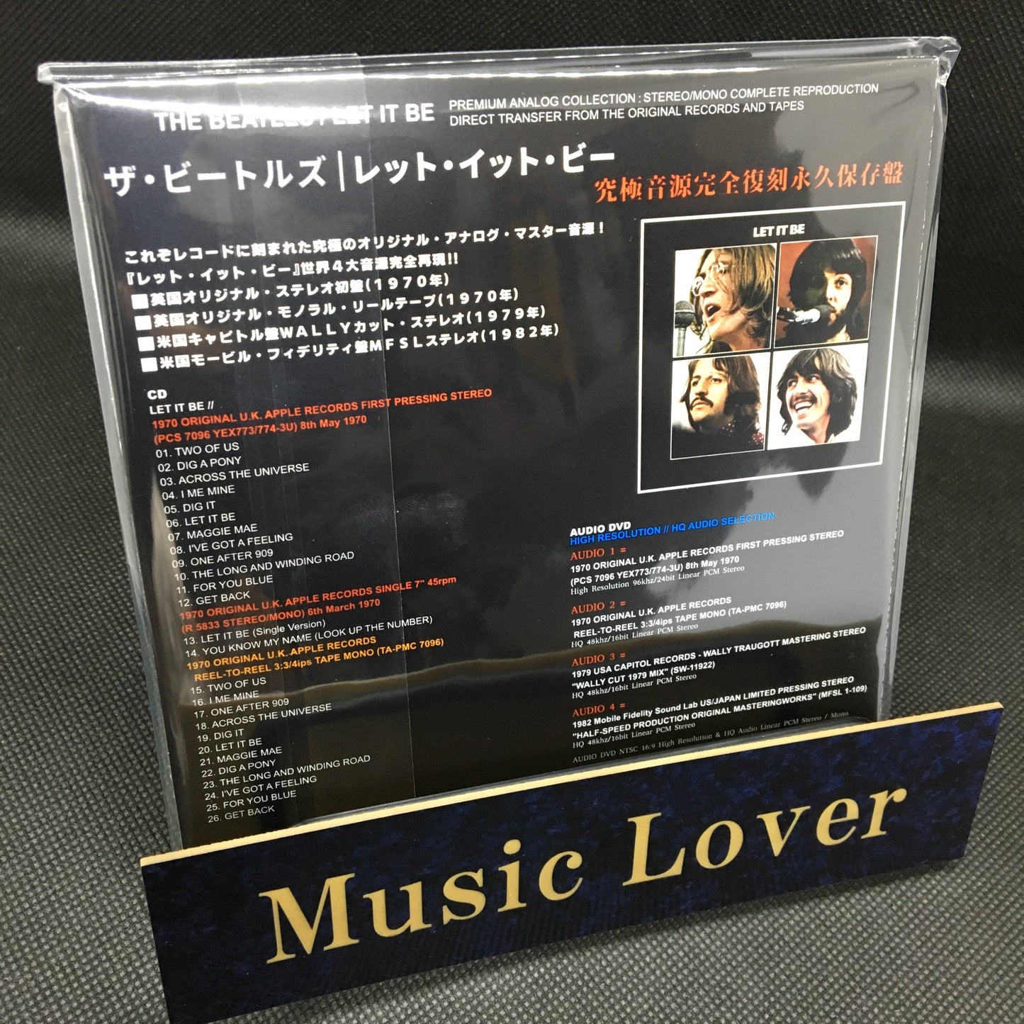 THE BEATLES / LET IT BE PREMIUM VINYL COLLECTION (1CD+1DVD)