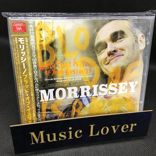 MORRISSEY / BLOOD OF ISRAEL (2CDR)