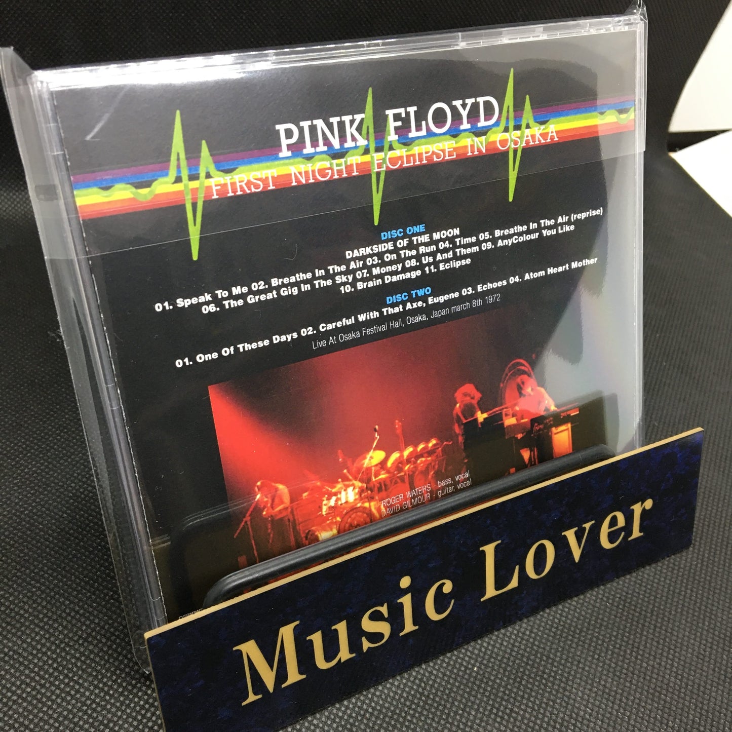 PINK FLOYD / FIRST NIGHT ECLIPSE IN OSAKA (2CDR)