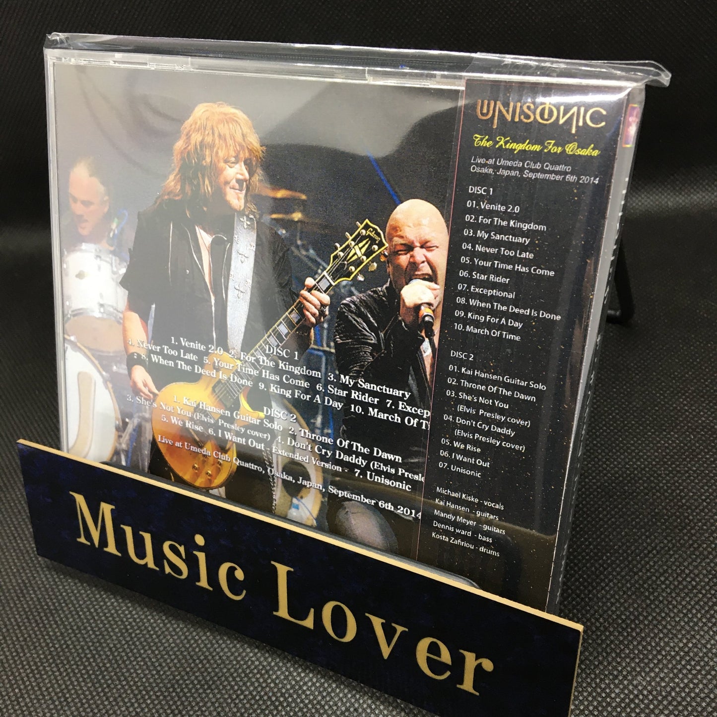 UNISONIC / The Kingdom for Osaka (2CDR)