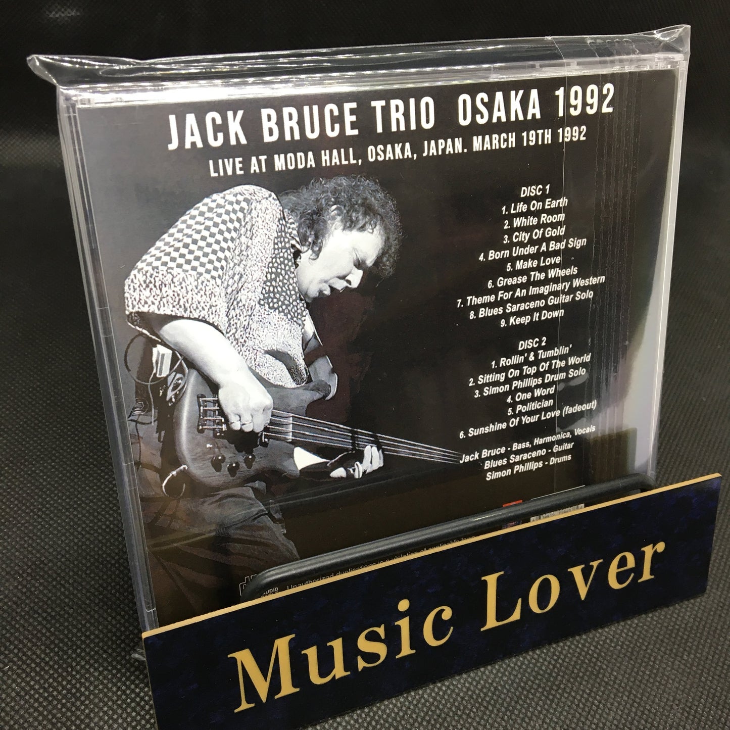 JACK BRUCE TRIO / OSAKA 1992 SOUNDBOARD (2CDR)