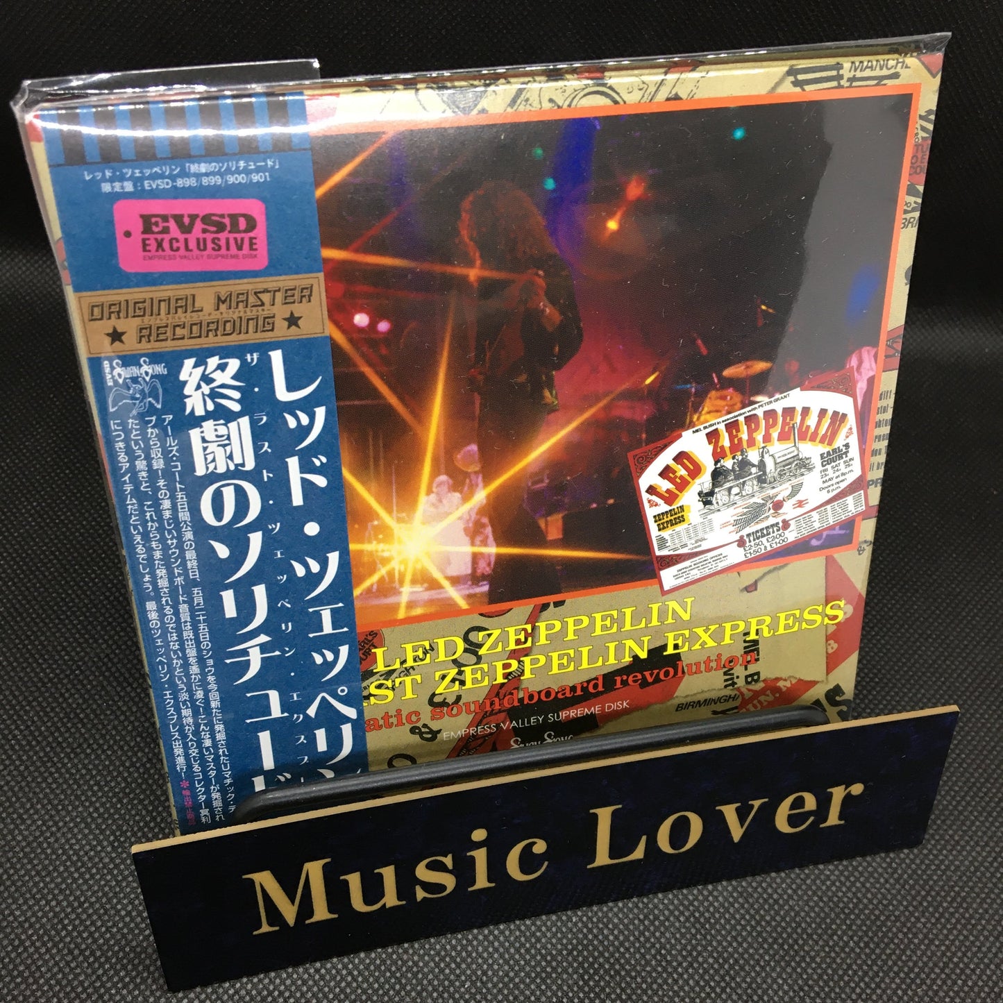 Led Zeppelin / THE LAST ZEPPELIN EXPRESS (4CD) Empress Valley