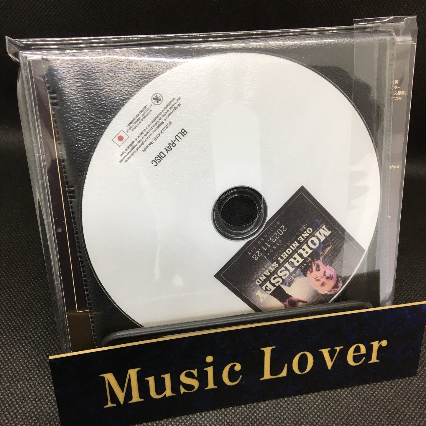 Morrissey / One Night Stand en vivo en Japón 2023, edición limitada (2 CD y 1 hab)