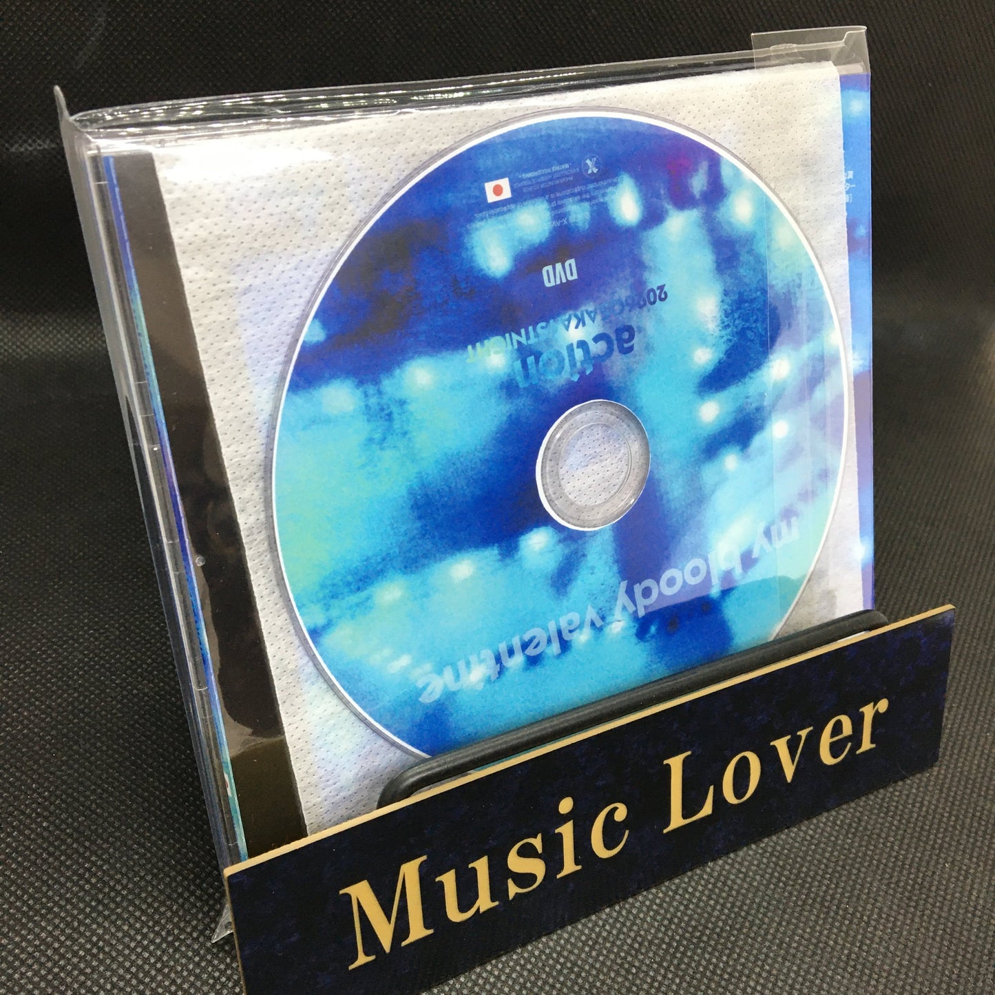My Bloody Valentine / ACTION 2026 OSAKA 1ST NIGHT Limited Set (2CDR+1DVDR)