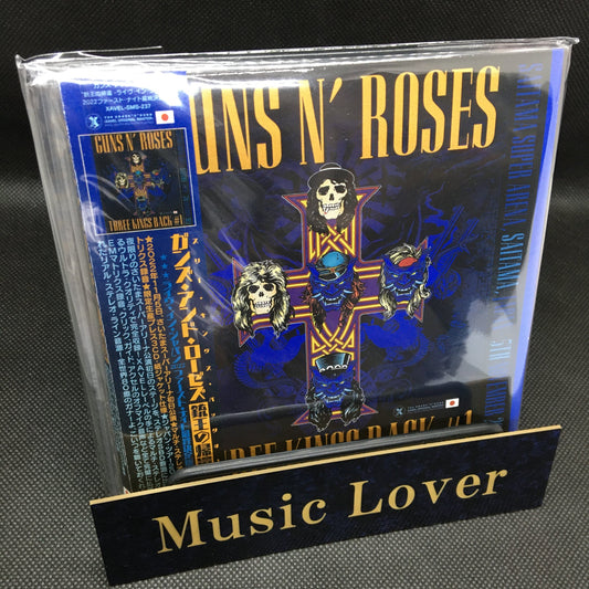 GUNS N' ROSES / TRES REYES VUELVEN A LA PELÍCULA EN DIRECTO EN JAPÓN 2022 PRIMERA NOCHE (2 HABITACIONES)