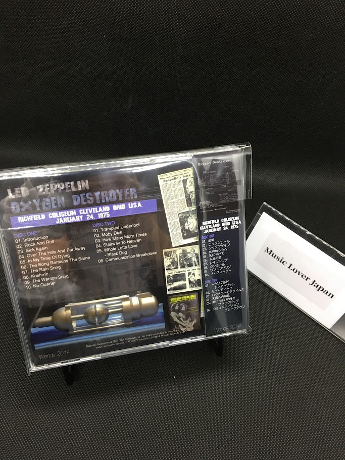 LED ZEPPELIN / OXYGEN DESTROYER 【2CD】
