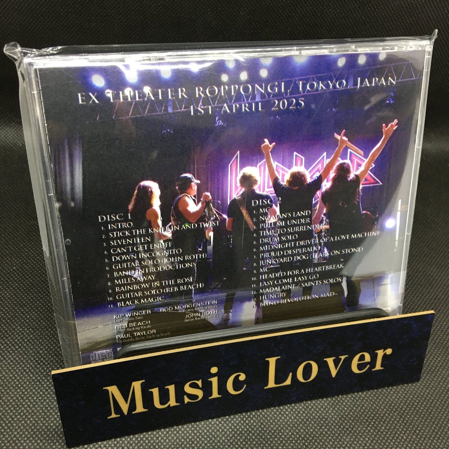 EXTREMO / TOKIO 2025 SEGUNDA NOCHE (2CDR)