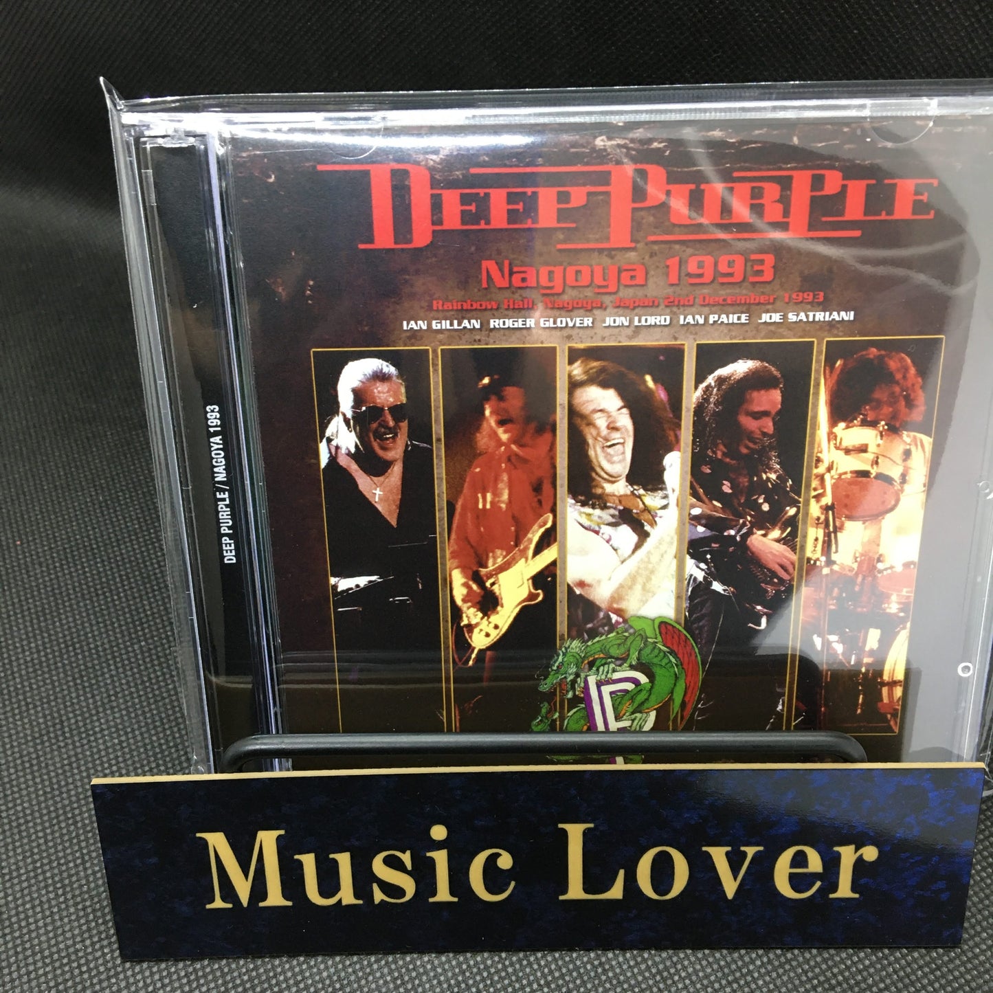 DEEP PURPLE / NAGOYA 1993 (2CDR)