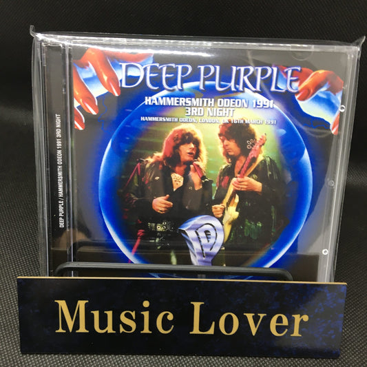 DEEP PURPLE / HAMMERSMITH ODEON 1991 TERCERA NOCHE (2 CD)