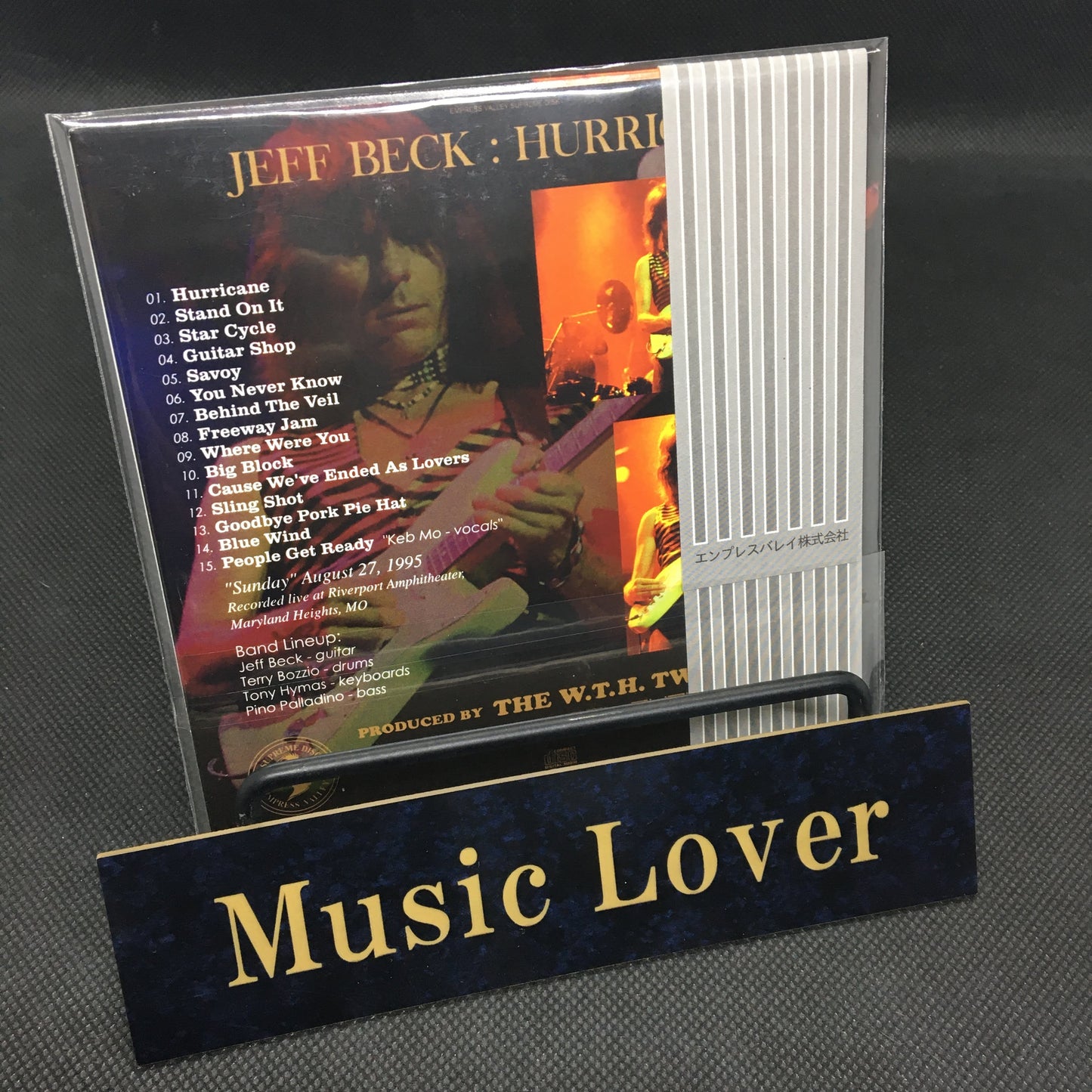 JEFF BECK / HURRICANE (1CD)