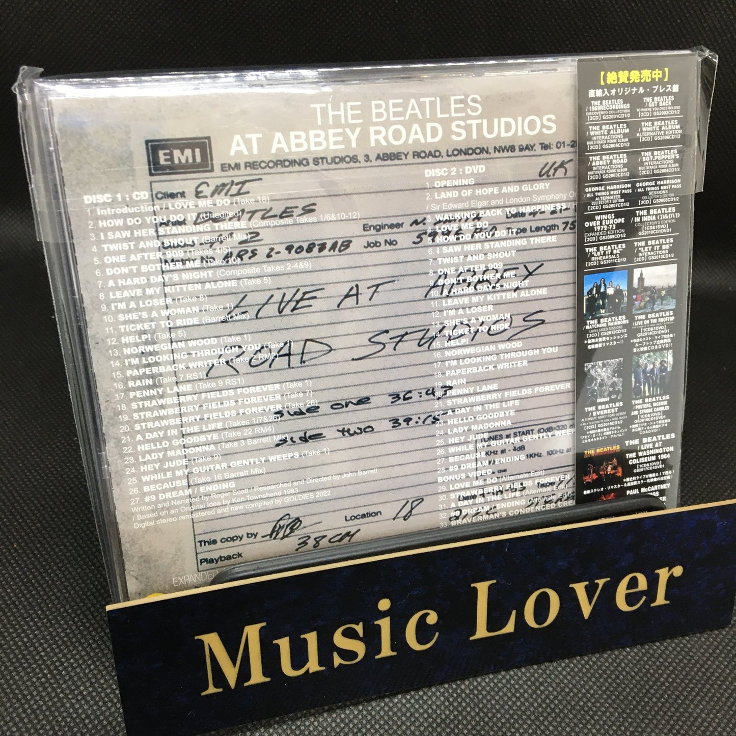 THE BEATLES / AT ABBEY ROAD STUDIOS EXPANDED AND REMASTERED NEW EDITION (1CD+1DVD)