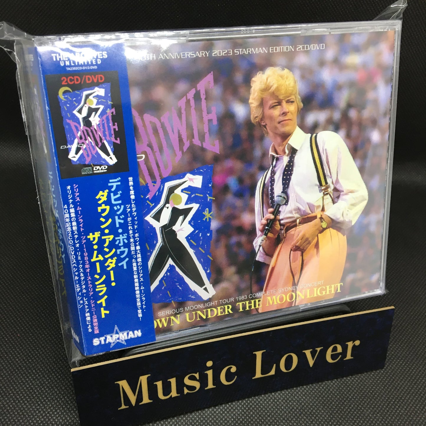 DAVID BOWIE / DOWN UNDER THE MOONLIGHT SERIOUS MOONLIGHT TOUR 1983 (2CD+1DVD)