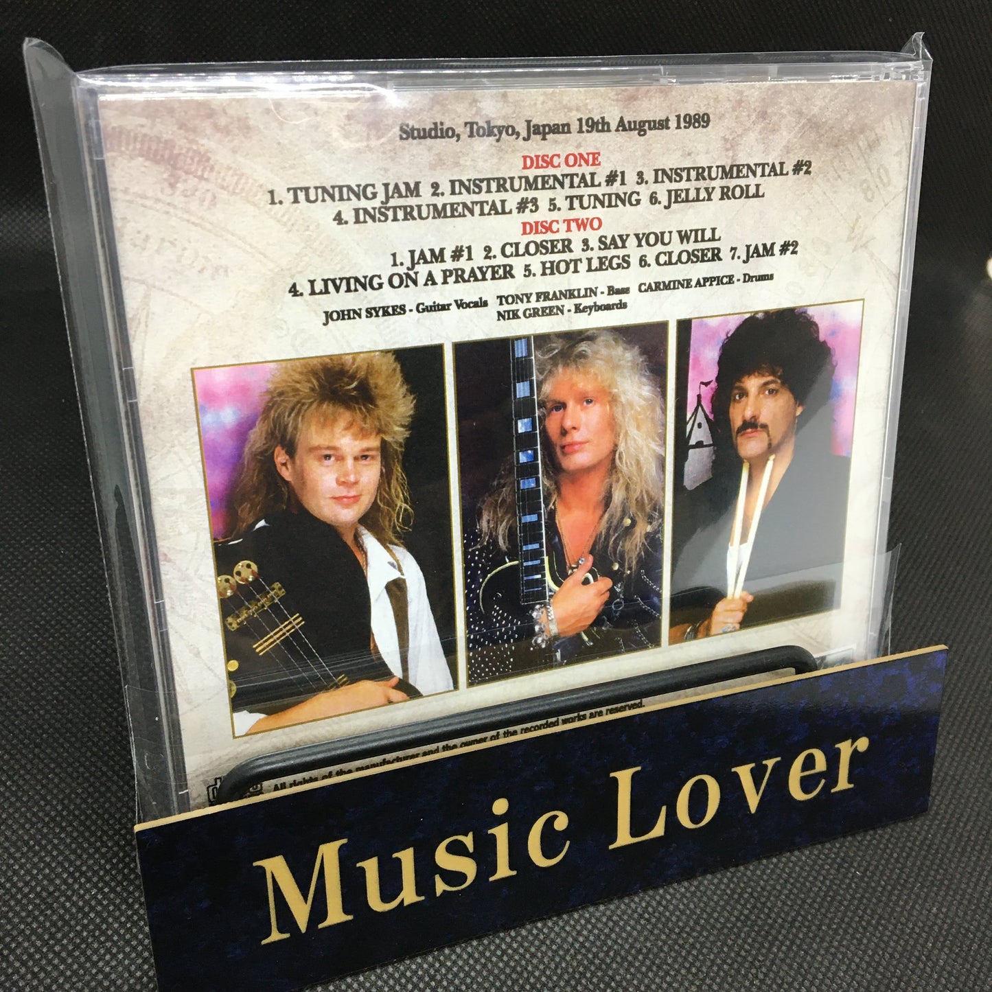 BLUE MURDER / TOKYO REHEARSAL 1989 SOUNDBOARD (2CDR)
