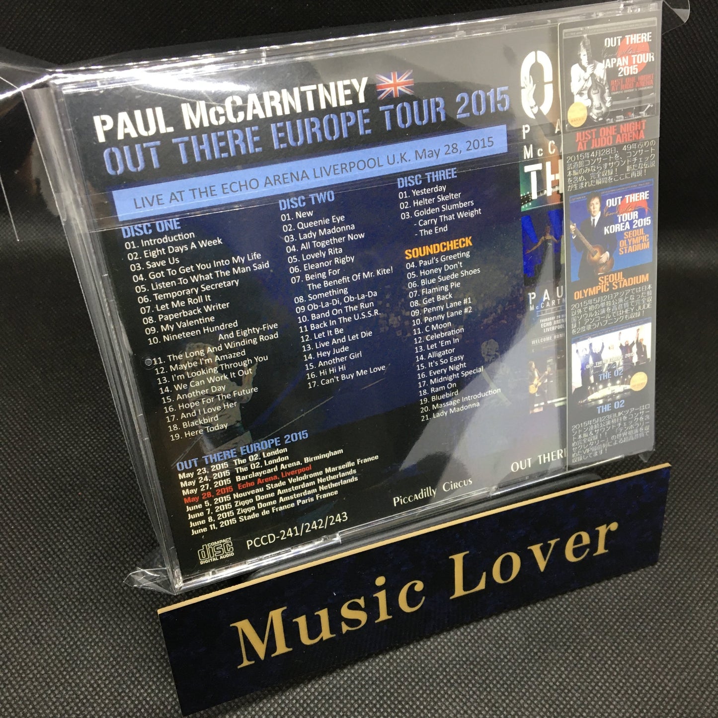 PAUL McCARTNEY / OUT THERE EUROPE ECHO ARENA LIVERPOOL 【3CD】