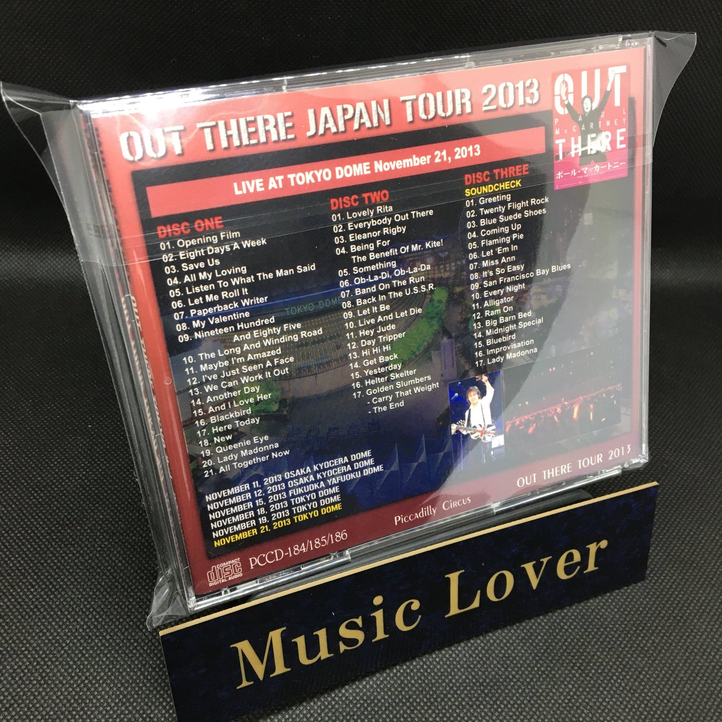 PAUL McCARTNEY / OUT THERE TOKYO 3rd 【3CD】