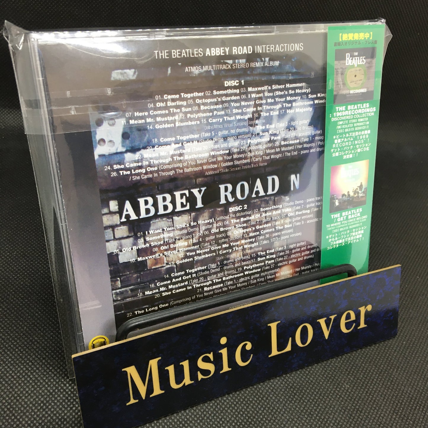 THE BEATLES / ABBEY ROAD INTERACTIONS (2CD)