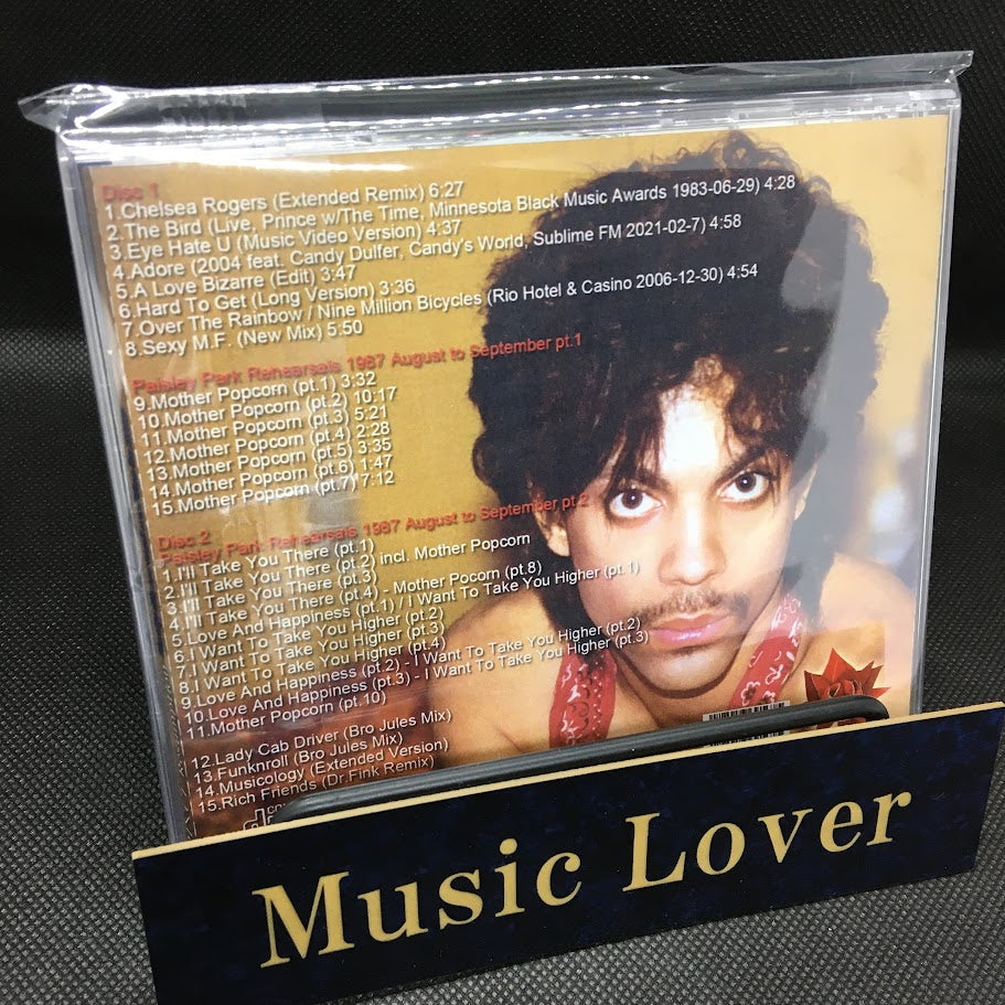 Prince / outtakes released in the first half of 2024 (7CDR)