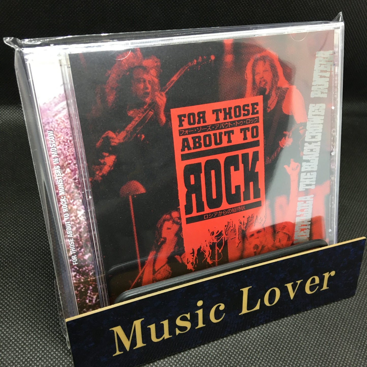 AC/DC, METALLICA, THE BLACK CROWES, PANTERA / FOR THOSE ABOUT TO ROCK MONSTERS IN MOSCOW 1991 (1DVDR) PRO shot