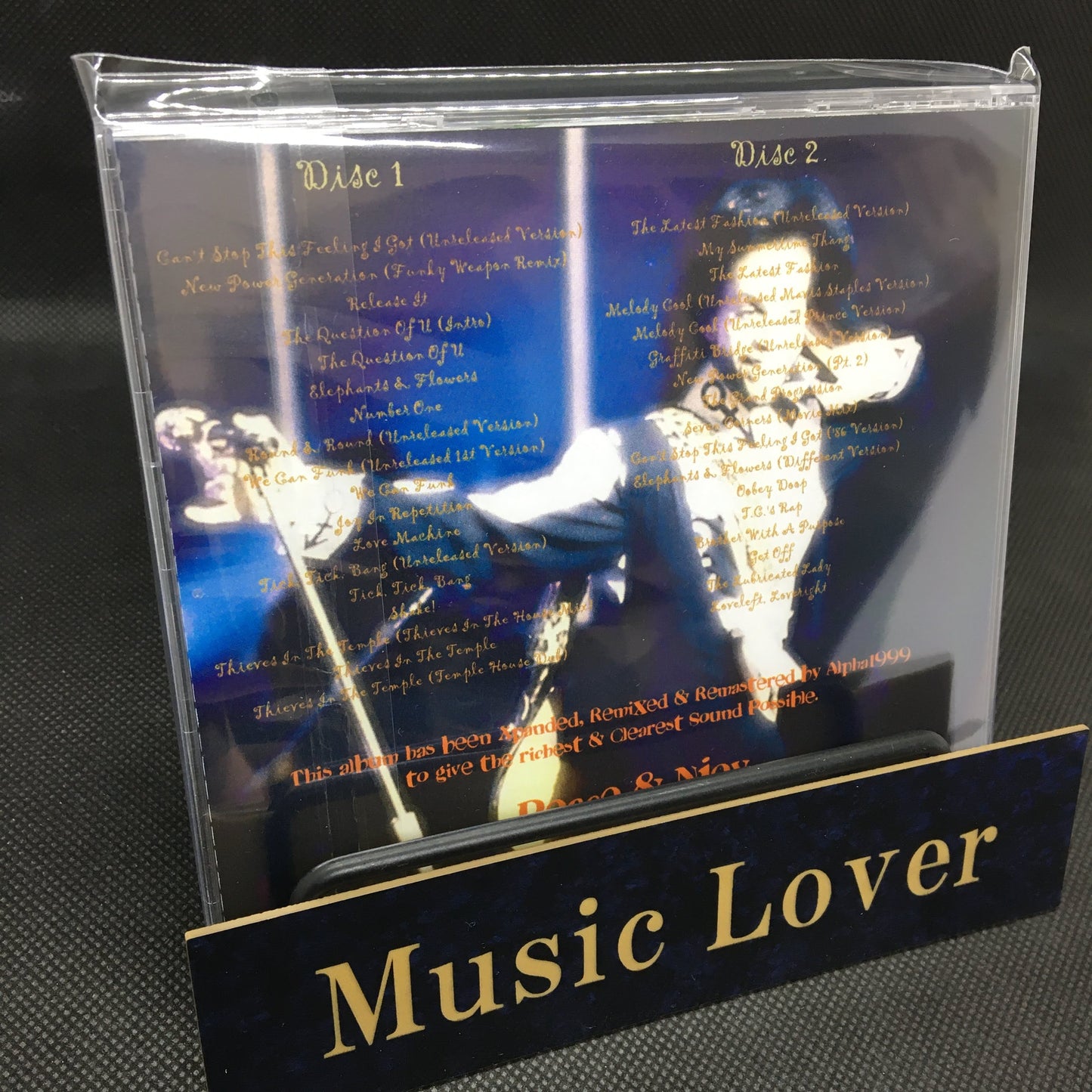PRINCE / Graffiti Bridge 2009 Xpanded Remixed & Remastered (2CDR)
