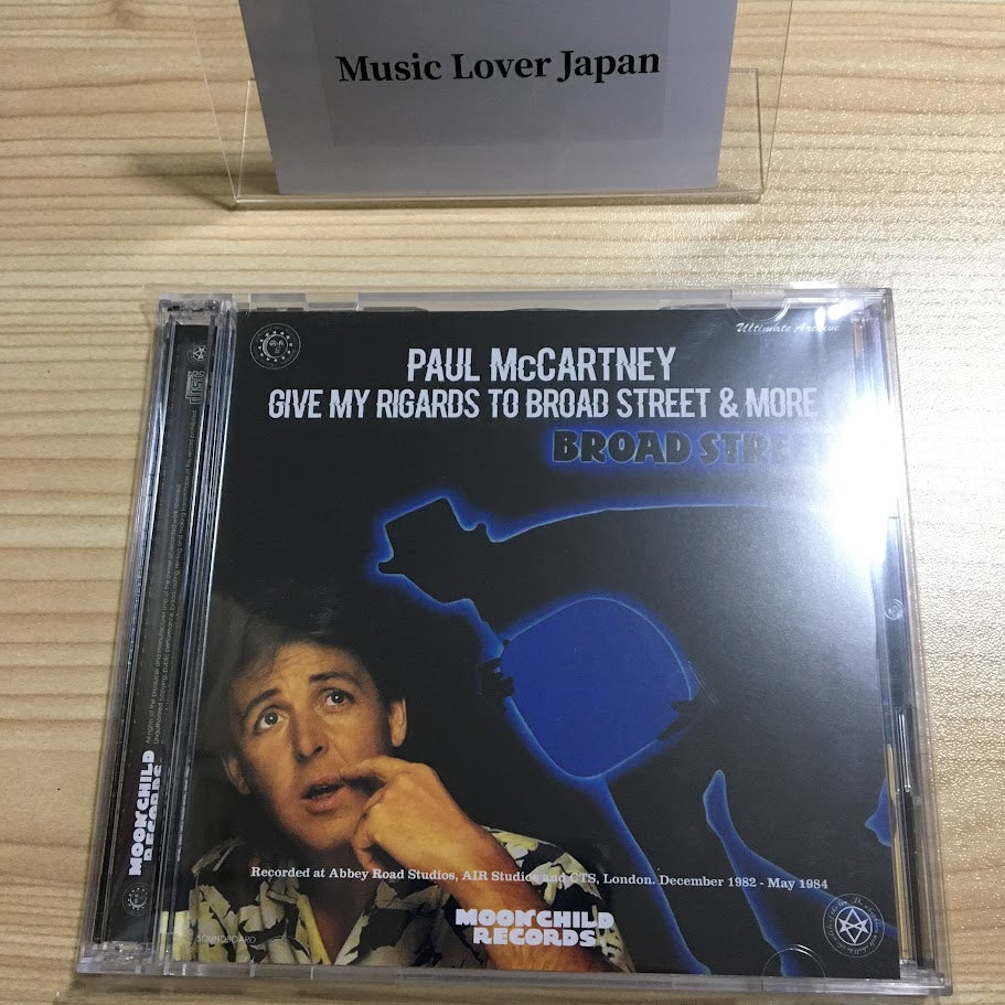 Paul McCartney / Give My Regards To Broad Street & More (2CD)