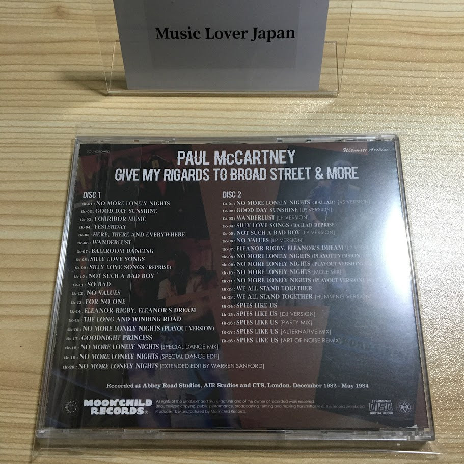 Paul McCartney / Give My Regards To Broad Street & More (2CD)