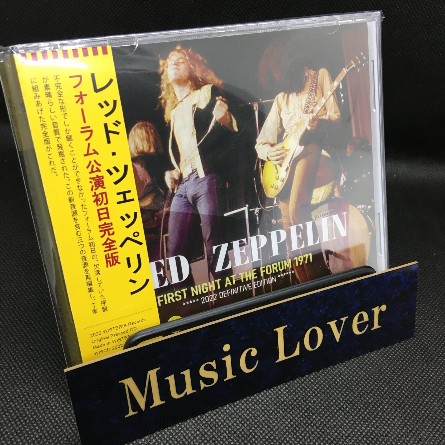 LED ZEPPELIN / FIRST NIGHT AT THE FORUM 1971 / 2022 DEFINITIVE EDITION (2CD)